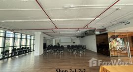 Viviendas disponibles en Bangkok Business Center Building