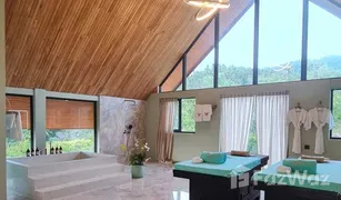 12 Bedrooms Villa for sale in Lipa Noi, Surat Thani 