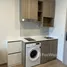 1 Bedroom Condo for rent at Life Rama 4 - Asoke, Khlong Toei, Khlong Toei, Bangkok, Thailand