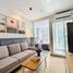 Студия Кондо в аренду в Regent Home Bangna, Bang Na, Банг На