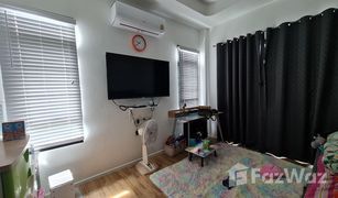 3 Schlafzimmern Haus zu verkaufen in Prawet, Bangkok 