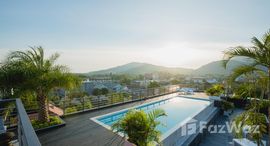 ยูนิตที่เหลืออยู่ในโครงการ เดอะ ทาวน์ คอนโดมิเนียม