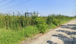 N/A Land for sale in Saphan Sung, Bangkok 