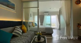 ยูนิตที่เหลืออยู่ในโครงการ ศุภาลัย บลูเวล หัวหิน