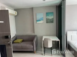 ขายคอนโด สตูดิโอ ในโครงการ ไอดีโอ โมบิ บางซื่อ แกรนด์ อินเตอร์เชนจ์, บางซื่อ, บางซื่อ, กรุงเทพมหานคร