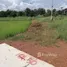  Land for sale in Khao Phra, Nakhon Nayok, Khao Phra, Mueang Nakhon Nayok