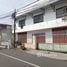 在FazWaz.cn出售的3 卧室 商店, Ciracas, Jakarta Timur, 雅加达, 印度尼西亚 / 印度尼西亞