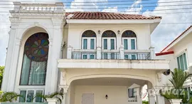 Unités disponibles à Supicha Sino Kohkaew 8