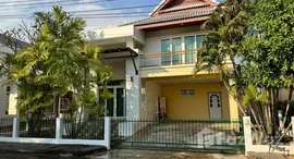 ยูนิตที่เหลืออยู่ในโครงการ เดอะ กรีนเนอรี่ วิลล่า (แม่โจ้)