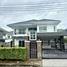 4 chambre Villa à vendre à Supalai Prima Villa Rama 2 Bangkhuntien., Tha Kham, Bang Khun Thian, Bangkok