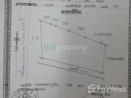  Земельный участок for sale in Вьентьян, Xaysetha, Вьентьян