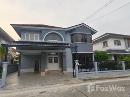 บ้านเดี่ยว 4 ห้องนอน ให้เช่า ในโครงการ เพอร์เฟค เพลส รัตนาธิเบศร์-สถานีไทรม้า, ไทรม้า