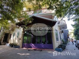 9 Schlafzimmer Villa zu verkaufen in Chamkar Mon, Phnom Penh, Tuol Svay Prey Ti Muoy