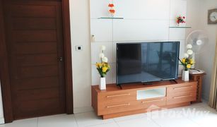 1 Schlafzimmer Wohnung zu verkaufen in Nong Prue, Pattaya Hyde Park Residence 2