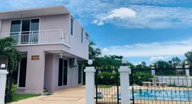 ยูนิตที่เหลืออยู่ในโครงการ บ้านนาราวิลเลจ