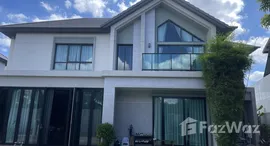 ยูนิตที่เหลืออยู่ในโครงการ บางกอก บูเลอวาร์ด พระราม 5