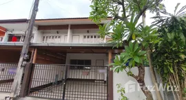 ยูนิตที่เหลืออยู่ในโครงการ บ้าน อมรนิเวศน์