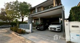 ยูนิตมือสองและให้เช่า