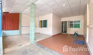 2 Bedrooms Townhouse for sale in Kathu, Phuket 