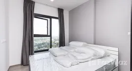 ยูนิตที่เหลืออยู่ในโครงการ เดอะ เบส เพชรเกษม