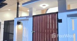 ยูนิตที่เหลืออยู่ในโครงการ บ้านธารทอง 3