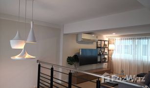 Таунхаус, 4 спальни на продажу в Bang Khlo, Бангкок Proud Villa