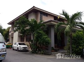 2 Habitación Casa en venta en Tailandia, Din Daeng, Din Daeng, Bangkok, Tailandia