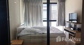 ยูนิตที่เหลืออยู่ในโครงการ ไพร์ม ไอเซ็น คอนโด ลาดพร้าว 71