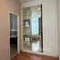 1 Bedroom Condo for rent at Origin Play Sri Udom Station, Bang Chak, Phra Khanong