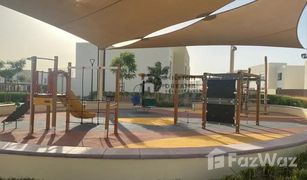 3 Schlafzimmern Reihenhaus zu verkaufen in EMAAR South, Dubai Urbana