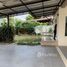3 Habitación Casa en venta en Supalai Park Ville Wongwaen-Ratchaphruek, Lam Pho, Bang Bua Thong
