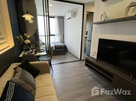 ขายคอนโด สตูดิโอ ในโครงการ ดิ ออริจิ้น ลาดพร้าว 15, จอมพล