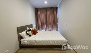 1 Schlafzimmer Wohnung zu verkaufen in Khlong Tan, Bangkok Oka Haus