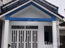 Studio House for sale in Thu Duc, Ho Chi Minh City, Linh Xuan, Thu Duc