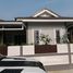 3 спален Дом for sale in Nam Phrae, Чианг Маи, Nam Phrae