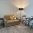 คอนโด 1 ห้องนอน ให้เช่า ในโครงการ รีเจ้นท์ โฮม บางนา, บางนา, บางนา
