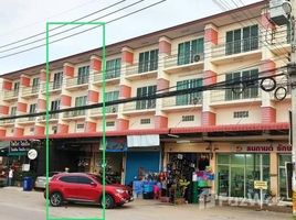 180 m² Office for sale in Bang Yai, Bang Yai, Bang Yai