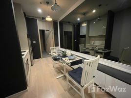 1 спален Кондо в аренду в Noble Ploenchit, Lumphini