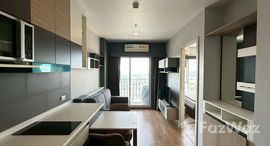 Verfügbare Objekte im Plus Condo Hatyai