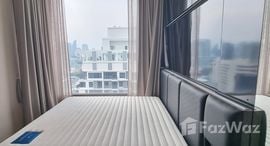 Доступные квартиры в The Fine Bangkok Thonglor-Ekamai