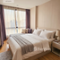 1 спален Квартира на продажу в Q House Condo Chiangrai, Rim Kok