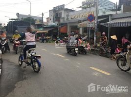 在胡志明市出售的开间 屋, Dong Thanh, Hoc Mon, 胡志明市