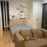Studio Condo for rent at The Base Rama 9 - Ramkhamhaeng, Hua Mak