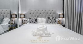 Доступные квартиры в Arcadia Center Suites