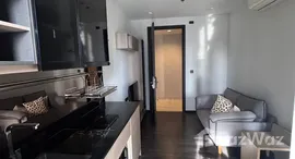 ยูนิตที่เหลืออยู่ในโครงการ เดอะ ไลน์ อโศก - รัชดา