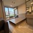 1 спален Кондо в аренду в SIGN Condo Sukhumvit 50, Phra Khanong