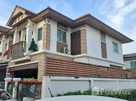 3 Bedroom Townhouse for sale at Living Park Rama 5, Bang Si Mueang, Mueang Nonthaburi, Nonthaburi