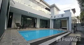 ยูนิตที่เหลืออยู่ในโครงการ ปาล์ม เลคไซด์ วิลล่า