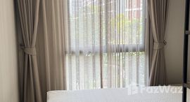 ยูนิตที่เหลืออยู่ในโครงการ นิว คอร์ คูคต สเตชัน