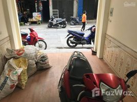 Студия Дом for sale in Ханой, Chuong Duong Do, Hoan Kiem, Ханой